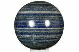 Giant, Polished Lapis Lazuli Sphere - Pakistan #232329-1